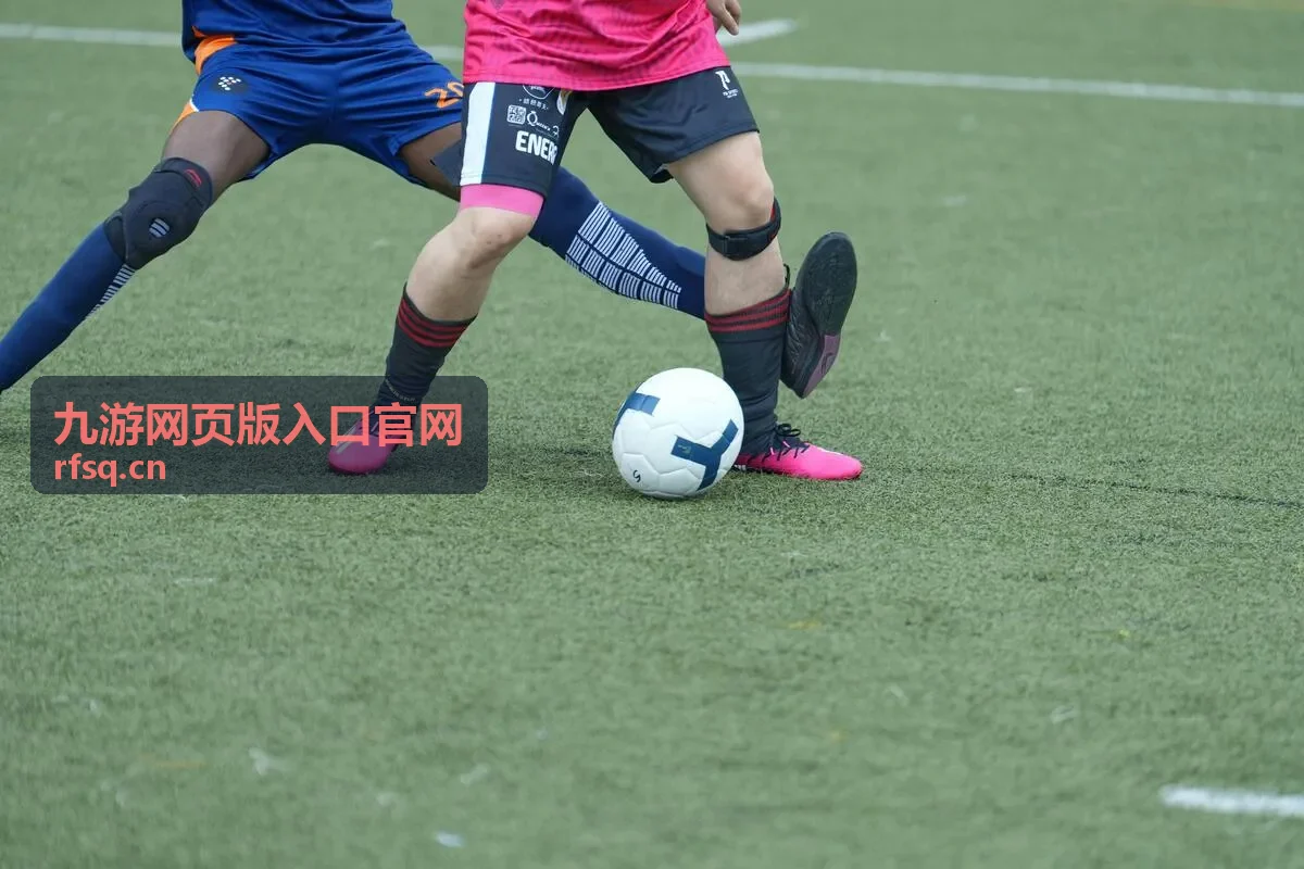 九游网页版入口官网实名信息修改流程封面图